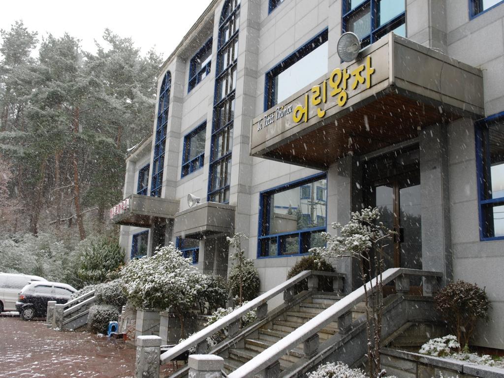 Little Prince Guesthouse Gangneung Exterior photo