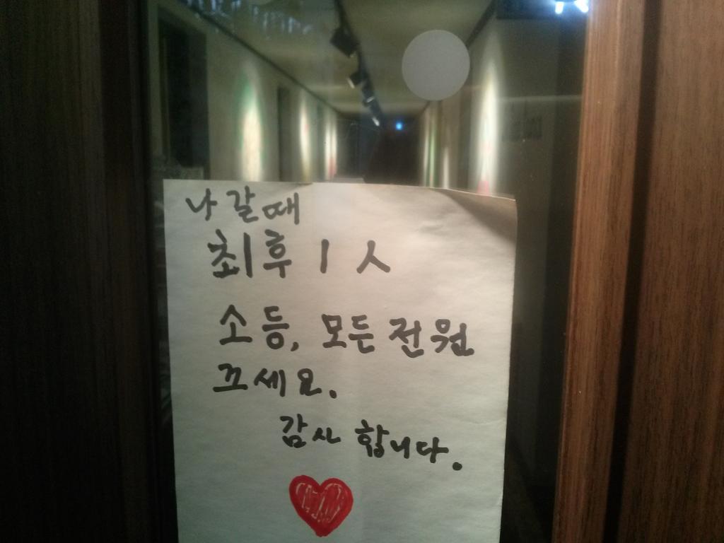 Little Prince Guesthouse Gangneung Exterior photo